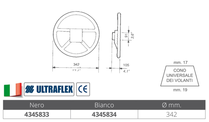 ULTRAFLEX-VOLAN BIJELI V33 MM.342 - Slika 2